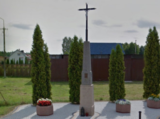Remiza Ochotniczej Straży Pożarnej